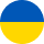 UAH